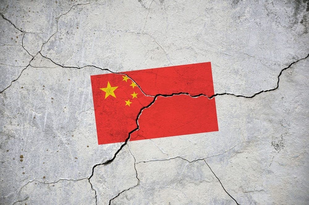 중국 경제는 기울어가는데 IMF는 눈치만 썸네일 이미지