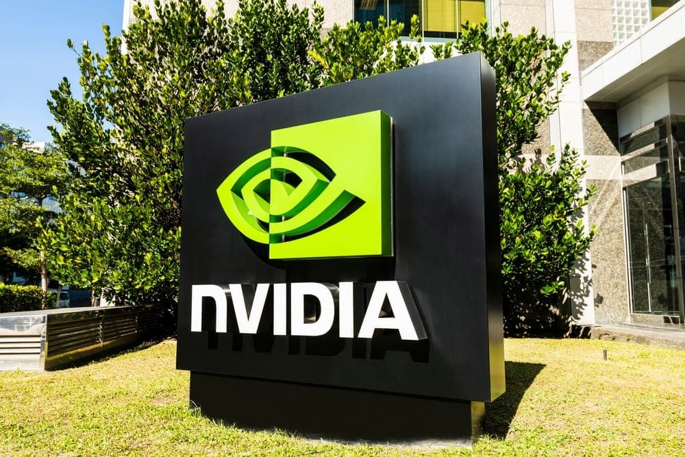 대만 타이베이 네이후 테크놀로지 파크(Neihu Technology Park)에서 Nvidia Corporation 로고의 클로즈업