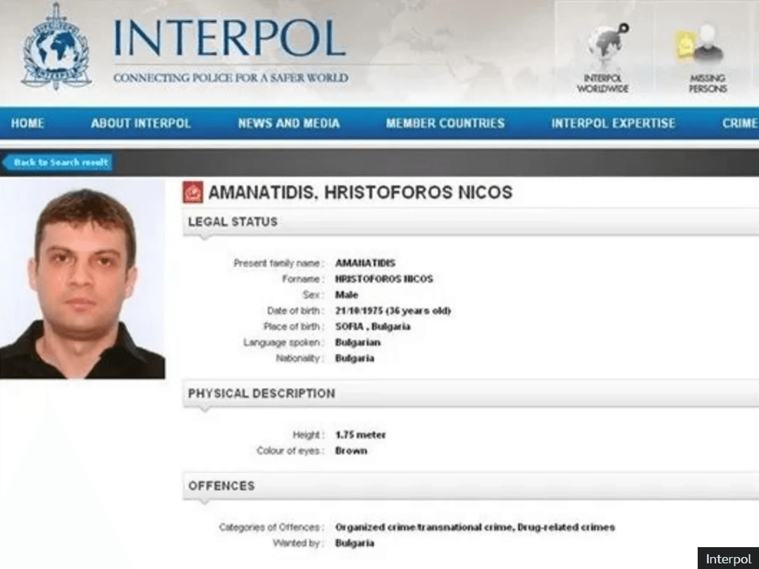 헤리스토포로스 니코스 아마나티디스, 일명 타키