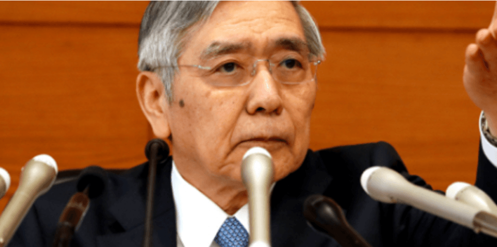 일본이 금리를 인상하게 된다면 어떻게 될까? 썸네일 이미지